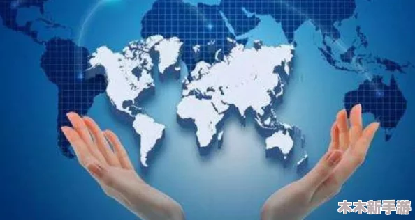 挑战极限眼力：挖穿地球之旅，助我精准定位至地心彼岸通关秘籍