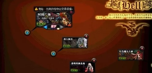《地下城与勇士》中，神器爆率飙升的隐藏地图大揭秘：哪个副本更易获取稀有神装？