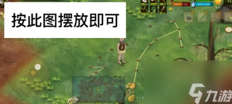 挨饿荒野生存指南：从零开始掌握高效生火技巧与策略