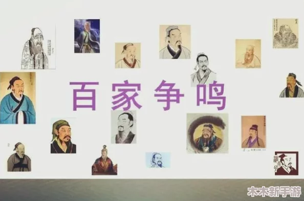 期待揭晓！《无悔华夏》卢植登场时间曝光，百家争鸣演义全新版本即将震撼上线