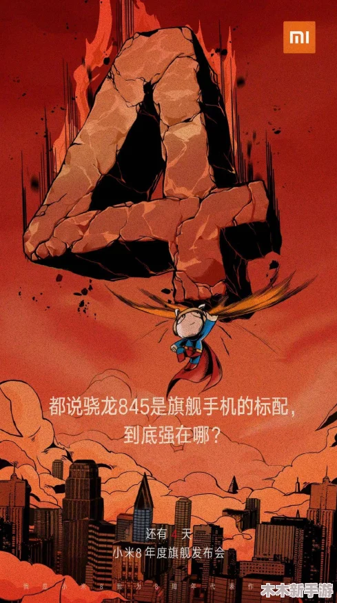 期待揭晓！《无悔华夏》卢植登场时间曝光，百家争鸣演义全新版本即将震撼上线