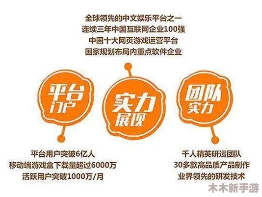 服软sc1v2贺腾：在面对挑战时，如何选择妥协与坚持的平衡，以实现更好的合作与发展