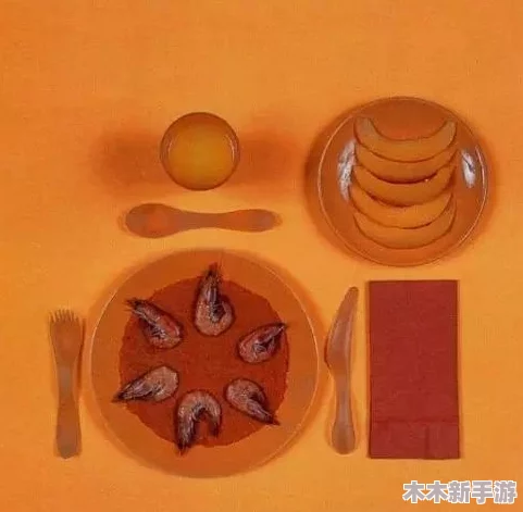 69黄色：如何在生活中运用色彩心理学提升幸福感与创造力