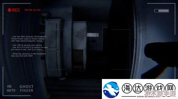 惊悚升级，探秘未知领域！捉鬼冒险巨作《Ghost Frequency》震撼登陆Steam平台