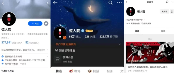 精东传媒剧国产MV的特点：用户多赞其故事情节紧凑，音乐与画面融合自然，演绎更具情感表达