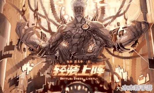 《地下城与勇士》中，哪些职业独特配备双武器系统？详细盘点！