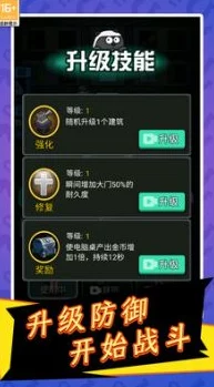 《暗喻幻想》高效战斗策略：巧妙运用技能搭配，轻松节省蓝量资源