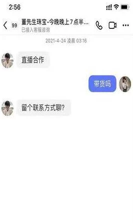 色偷偷www8888：网友热议这个网站的内容，纷纷表示好奇与期待，想知道更多背后的故事和秘密