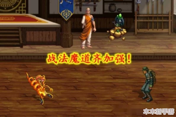 地下城与勇士》武神觉醒：选择哪条强化之路，铸就最强战斗姿态？