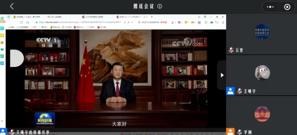 解析吴梦梦在粉丝家第二季的最新剧情：角色发展与情感深度的碰撞