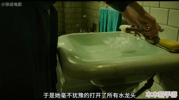 怪物猎人物语2：如何正确操作实现宠物放生步骤详解