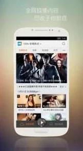 万利达影院-最新电影资讯、热门影片排行榜和观众评价