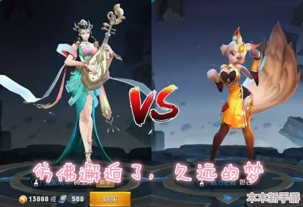 王者荣耀妲己翻白眼流泪的表情：揭示游戏中角色情感细腻处理及玩家共鸣点