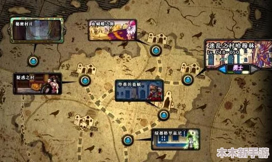 地下城与勇士：探索装备爆率最高的地图，加速角色成长之路