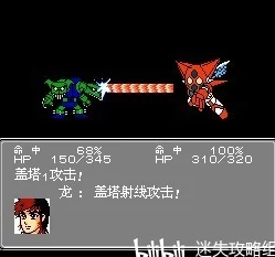 《无尽灵魂》高效征服：钢骑战斗技巧与策略全解析，助你战无不胜的终极指南