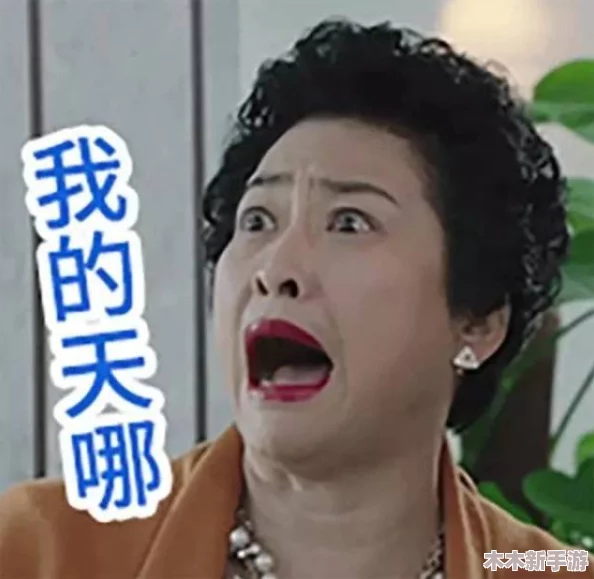 姬小满翻白眼流口水流眼泪的，许多网友表示她的表情实在太搞笑了，太有个性了！