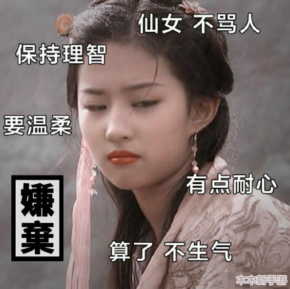 姬小满翻白眼流口水流眼泪的，许多网友表示她的表情实在太搞笑了，太有个性了！