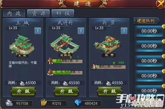 黑土怀孕模拟器：一款让玩家体验农田生活与生育过程的独特游戏，感受自然与生命的奇妙交织