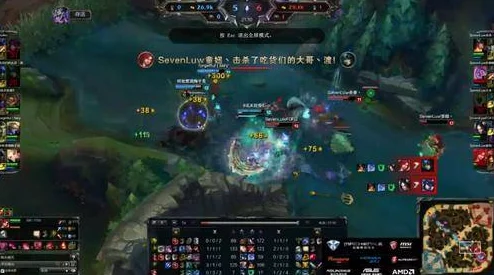 LOL永恒雷霆模式中高效屏蔽队友发言，维护游戏环境清净指南