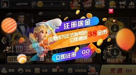 打扑克生猴子：从游戏中看人性与策略的深刻交织，揭示了竞争与合作的微妙平衡