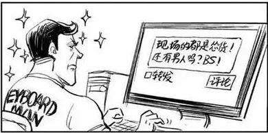 17网红吃瓜黑料爆料：真相大白，背后故事让人震惊与反思！
