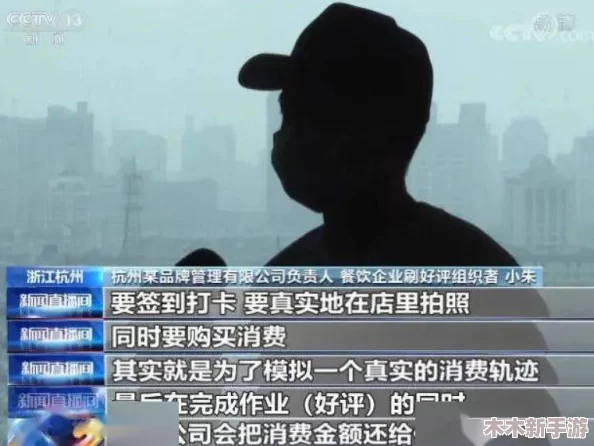 17网红吃瓜黑料爆料：真相大白，背后故事让人震惊与反思！