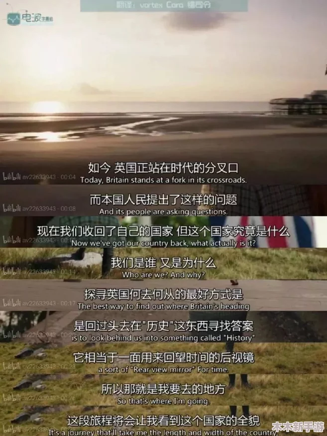 探寻真相：深入解析黑暗爆料门背后的复杂真相与其潜在影响