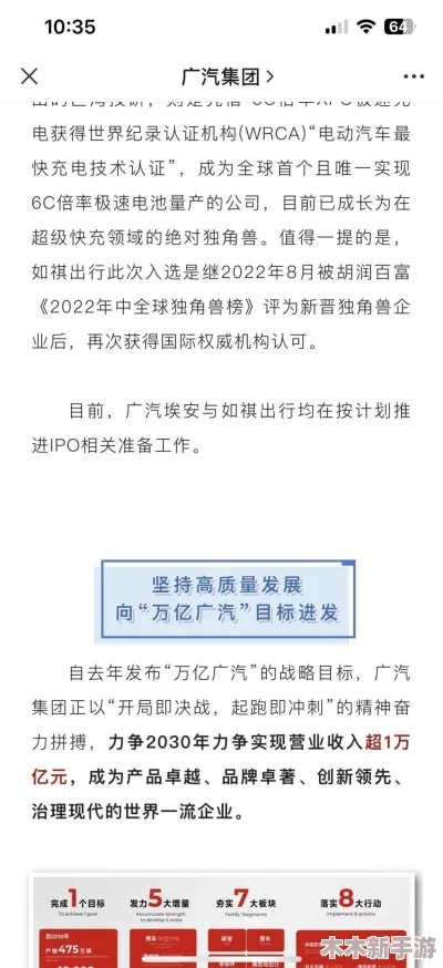 Zoom与人性Zoom的区别t266cc：网友评论称，前者是工具，后者则更关注人与人之间的情感连接和互动方式