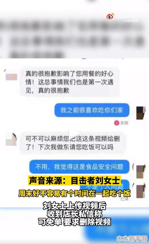 Zoom与人性Zoom的区别t266cc：网友评论称，前者是工具，后者则更关注人与人之间的情感连接和互动方式