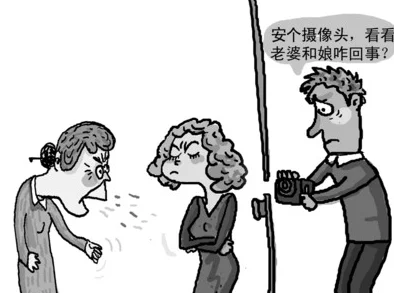 爸的比老公大两倍儿媳妇怎么称呼，探讨家庭称谓中的代际文化差异