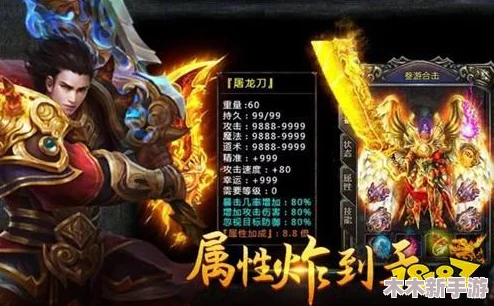 2024年必玩领兵打仗游戏精选：热门策略战争手游，激情指挥战场新体验推荐！