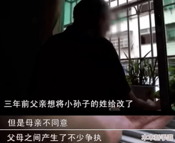 沈阳暴躁老阿姨：当城市生活压力与人际关系碰撞，如何理解她的愤怒与无奈？