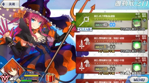Fate/Grand Order中文学巨匠紫式部的独特魅力与战斗风采探索