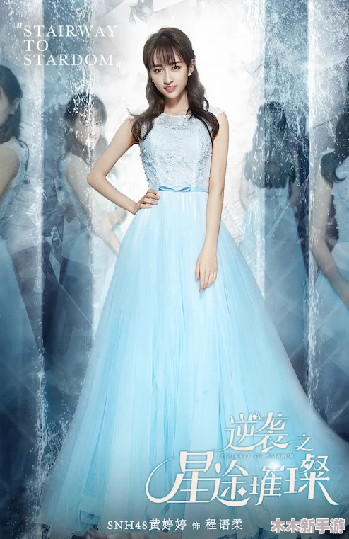 snh48大片mv视频有哪些优点：展现出独特视觉魅力与强烈情感共鸣，吸引观众眼球的优质作品解析