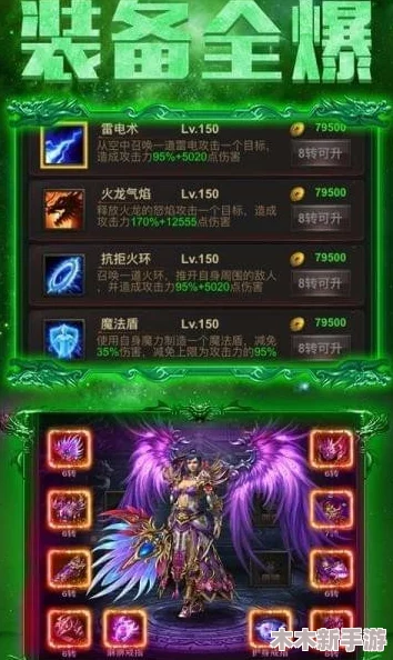 《王者荣耀》衍生格斗手游星之破晓确切上线日期揭晓：2024年5月24日热血开战！