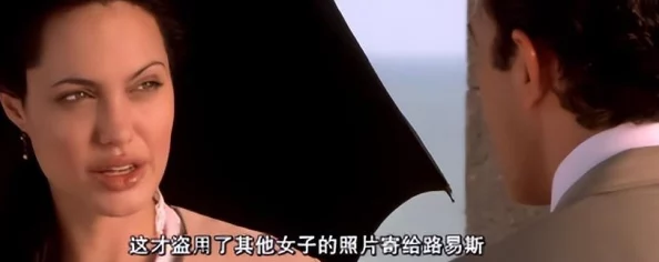 性――交――性――乱A：揭示人类欲望的深层心理和社会背景