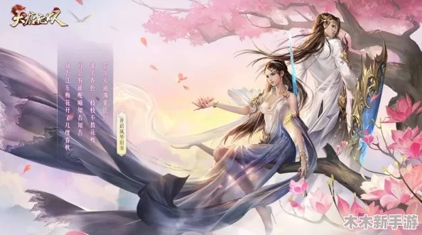 剑舞风华VS枪林弹雨：一刀传世中两大武器实战效能大比拼