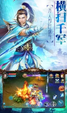 剑舞风华VS枪林弹雨：一刀传世中两大武器实战效能大比拼