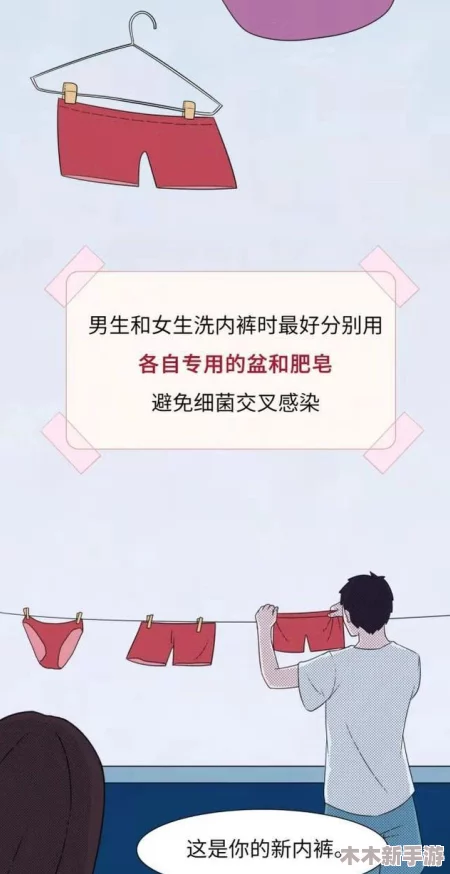 公交车上忘穿内裤揉到 潮作文：探讨现代社会中人们对隐私和公共空间的认知与挑战，反映个体在尴尬境遇中的心理状态