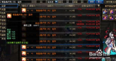 《地下城与勇士》高性价比宠物推荐：哪些萌宠既实用又划算？