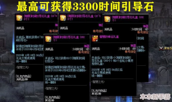 《地下城与勇士》高性价比宠物推荐：哪些萌宠既实用又划算？