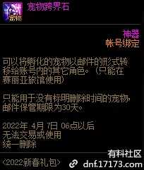 探索黑神话系列：金趁心版本数量全盘点及精选推荐