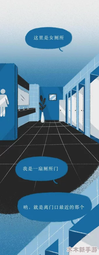 小美女沟厕嘘嘘voye背后的故事与当代社会心理探索
