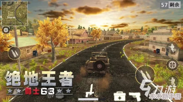2024年顶尖第三人称射击游戏排行大赏：精选必玩手游合集，下载畅玩刺激战场！