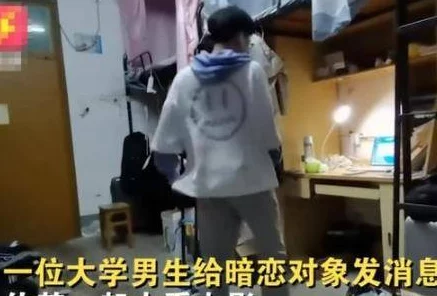 二月最新流出女厕偷拍，引发热议：网友感叹隐私权亟待保护，社会安全问题不容忽视