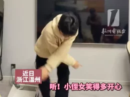 二月最新流出女厕偷拍，引发热议：网友感叹隐私权亟待保护，社会安全问题不容忽视