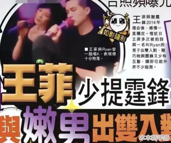 万篇长征-今日黑料-热门大瓜：探寻真相，揭露内幕，引爆舆论风暴