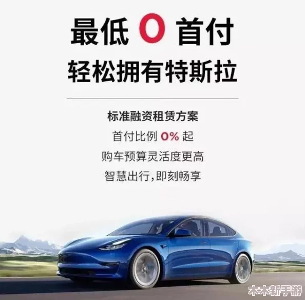 触手面包车下载安装手机版：了解如何在手机上轻松获取和使用这款热门应用的完整指南与步骤分享
