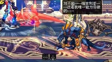 《地下城与勇士》中异界冒险：探秘无尽的时空裂缝副本之旅