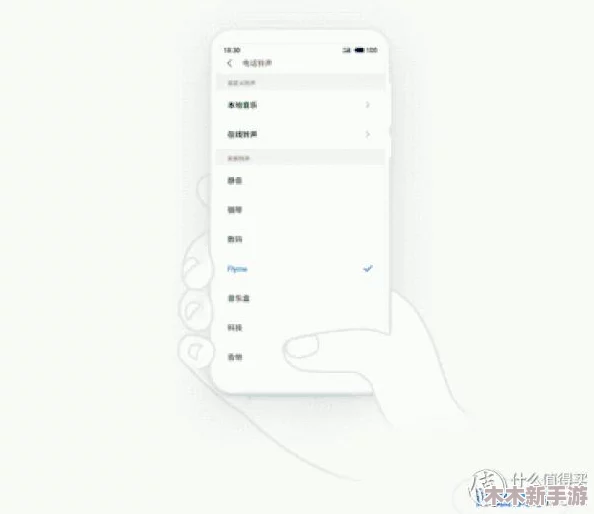 8插槽x8插槽：用户称这个配置大大提升了他们的工作效率，甚至在多任务处理时也能保持流畅表现